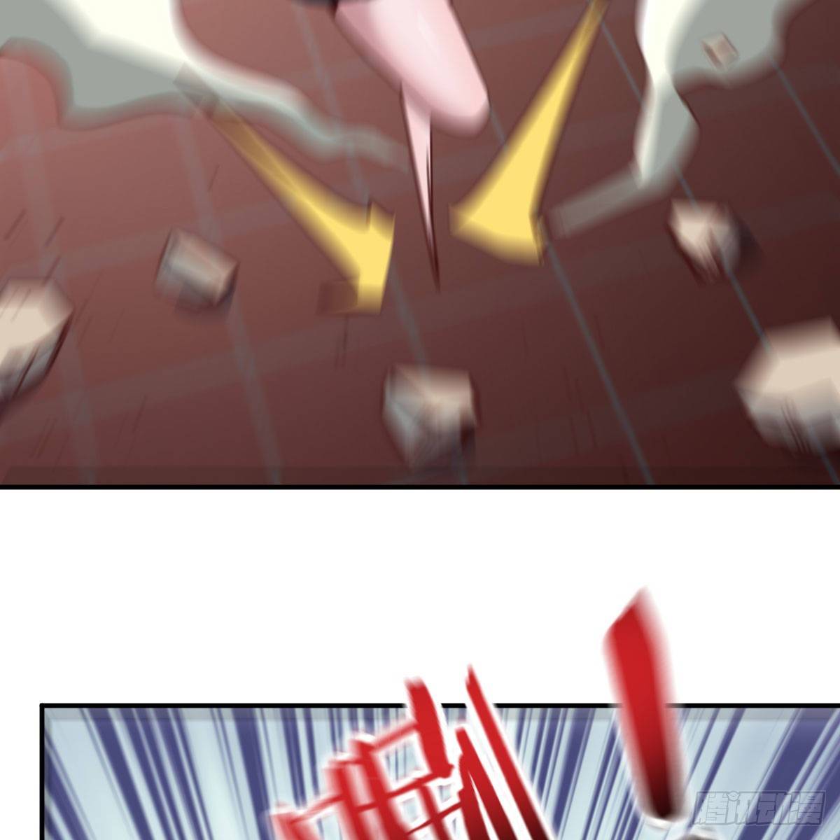 预借与豪夺(1/2)-第13话