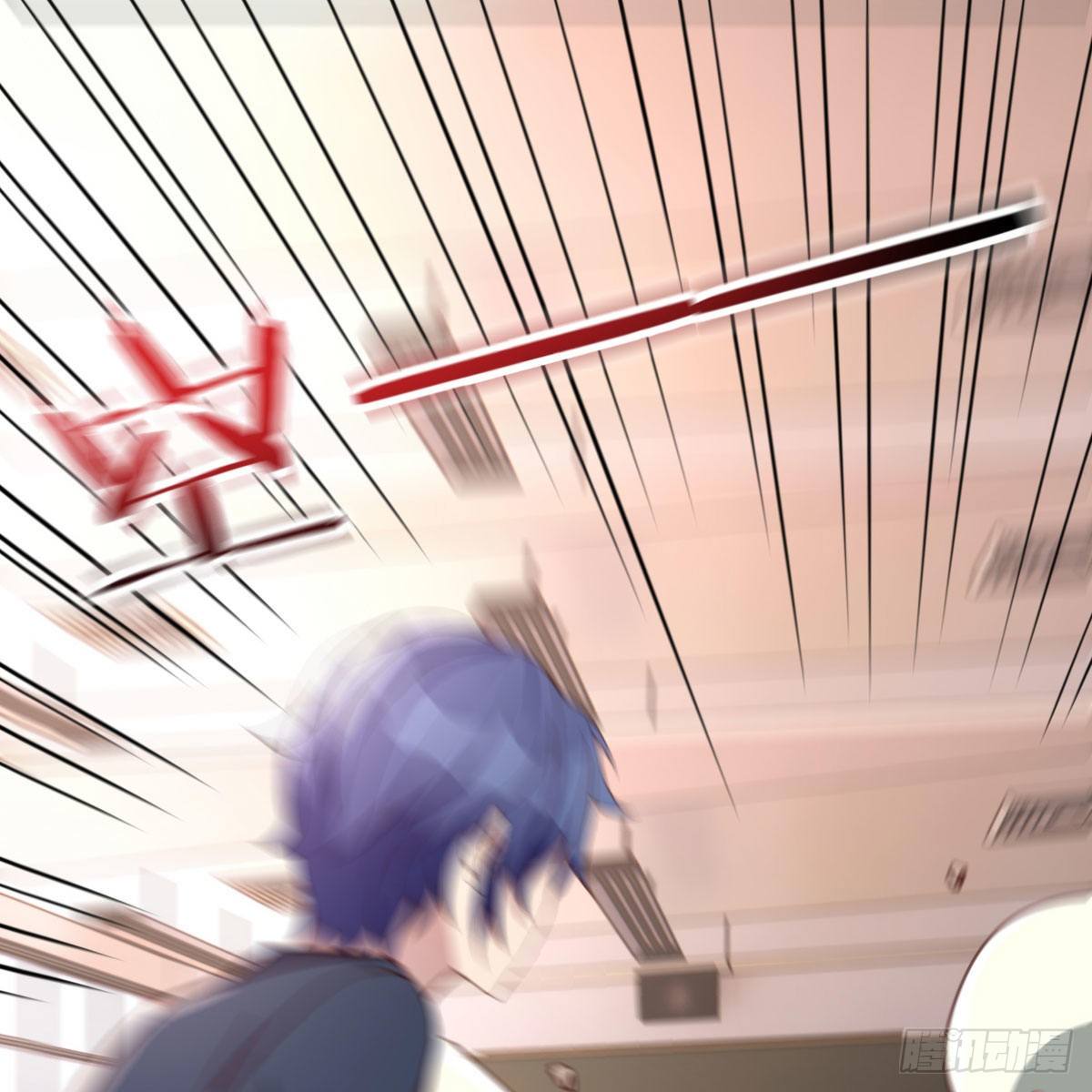 预借与豪夺(1/2)-第13话