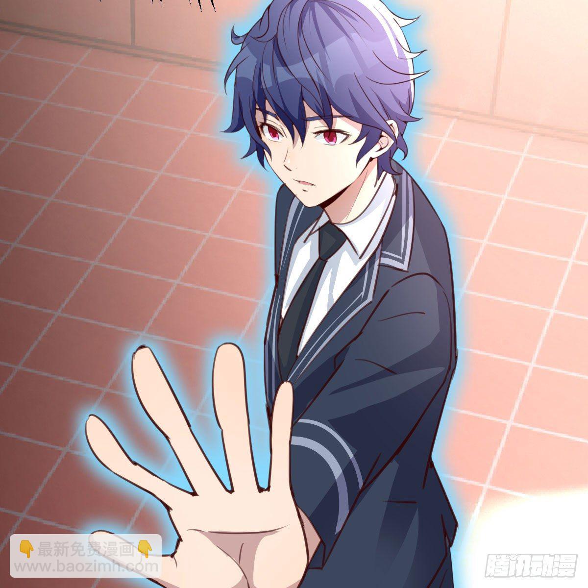 预借与豪夺(1/2)-第13话