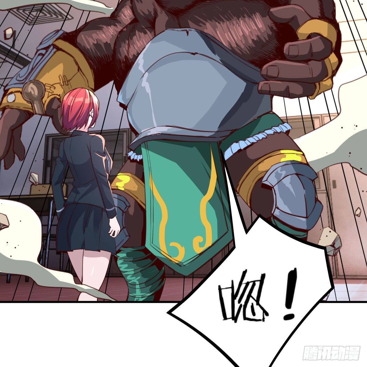 预借与豪夺(1/2)-第13话