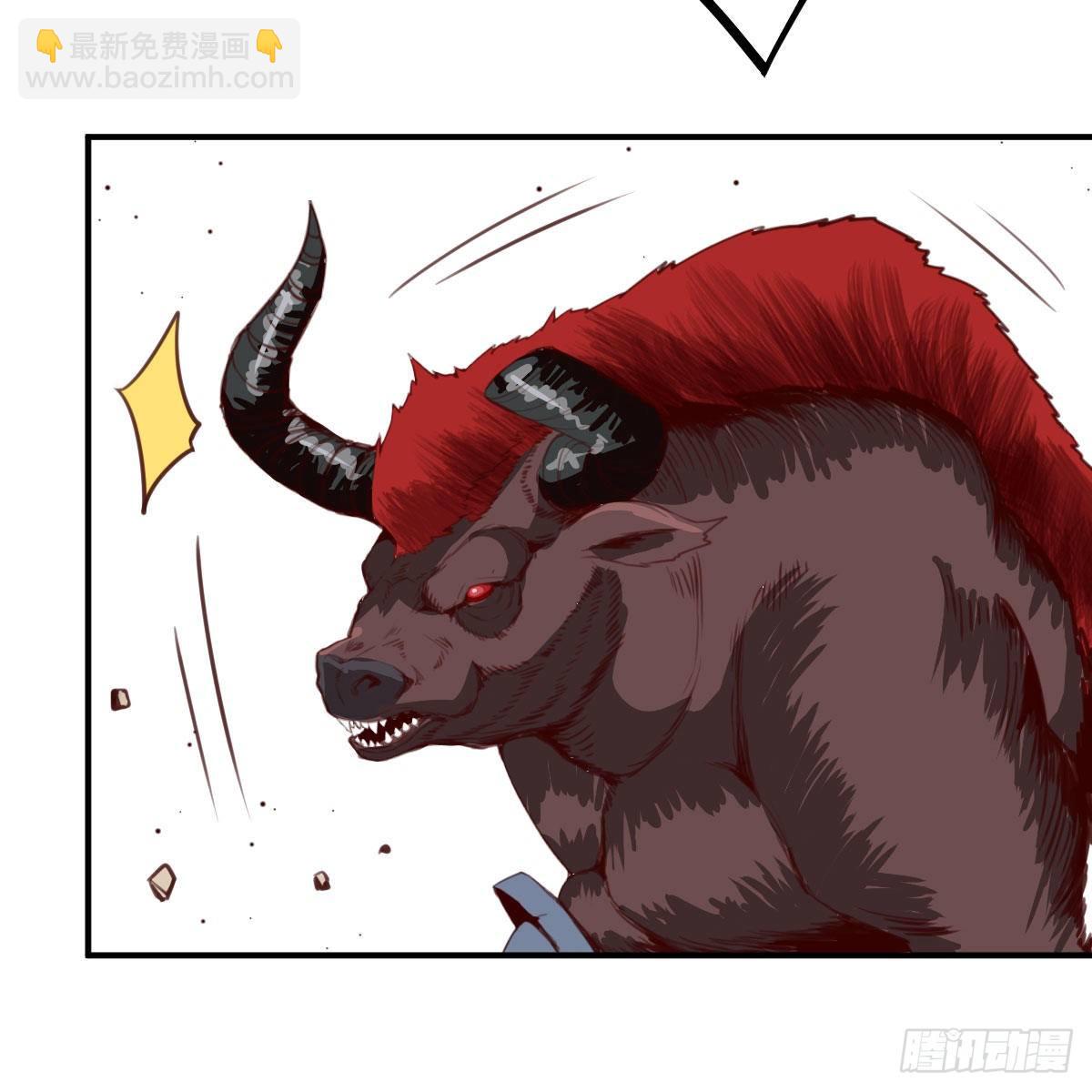 预借与豪夺(1/2)-第13话