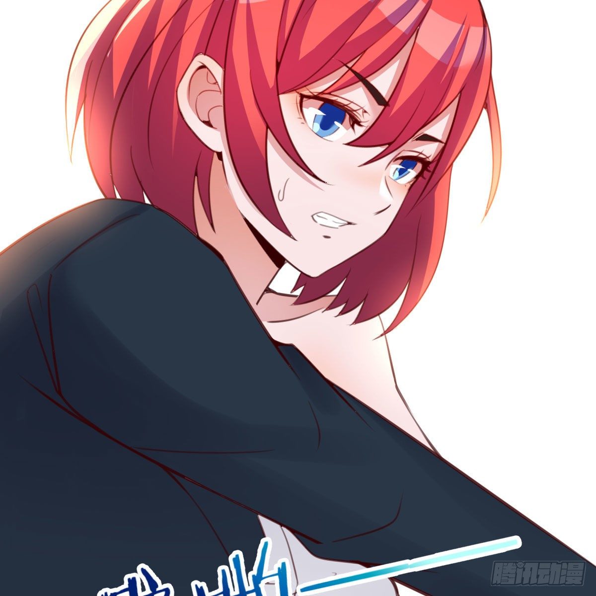 All in 敏捷的效果(1/2)-第15话