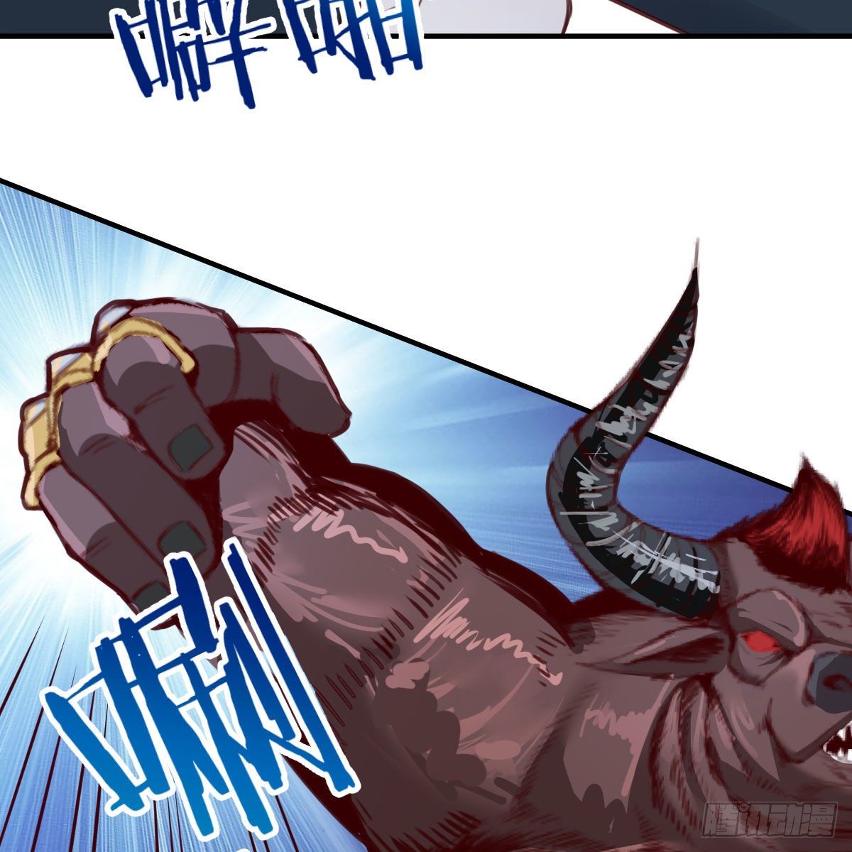 All in 敏捷的效果(1/2)-第15话