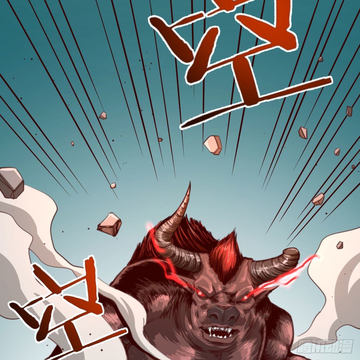 All in 敏捷的效果(1/2)-第15话