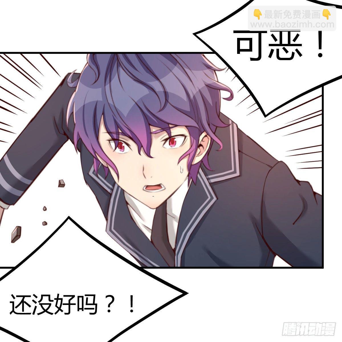 All in 敏捷的效果(1/2)-第15话