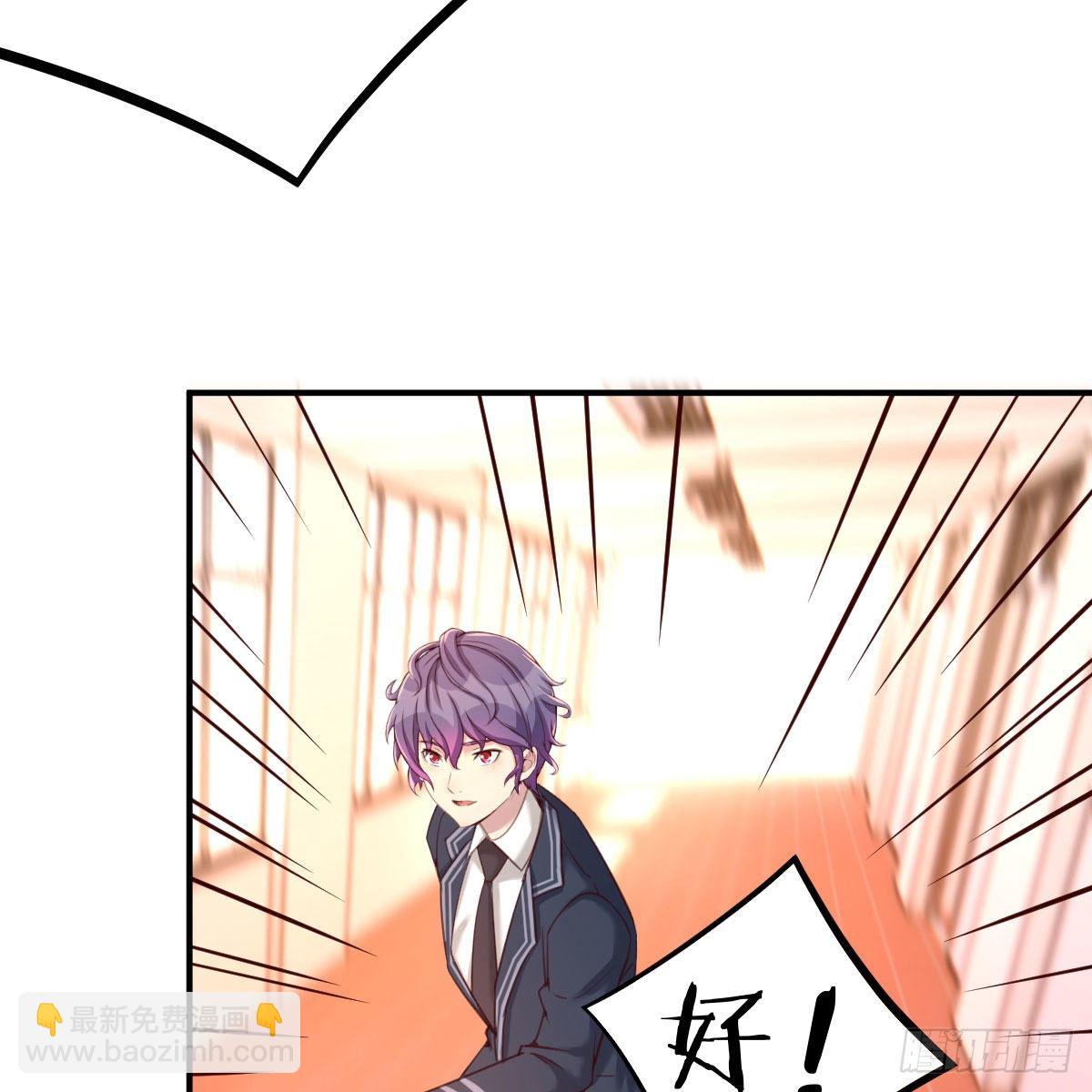 All in 敏捷的效果(1/2)-第15话