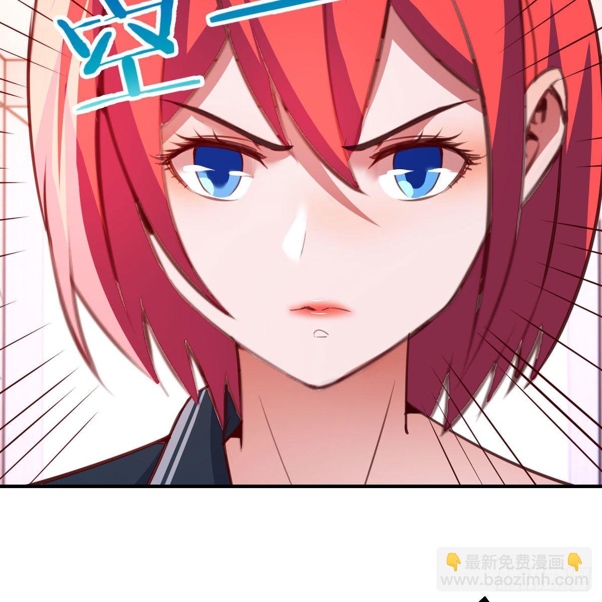 All in 敏捷的效果(1/2)-第15话