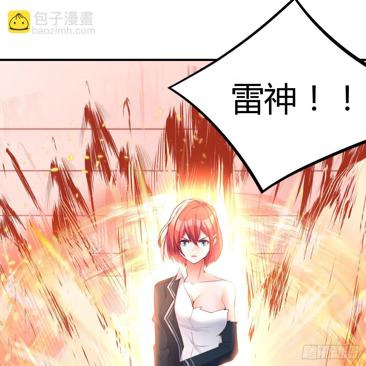 All in 敏捷的效果(1/2)-第15话