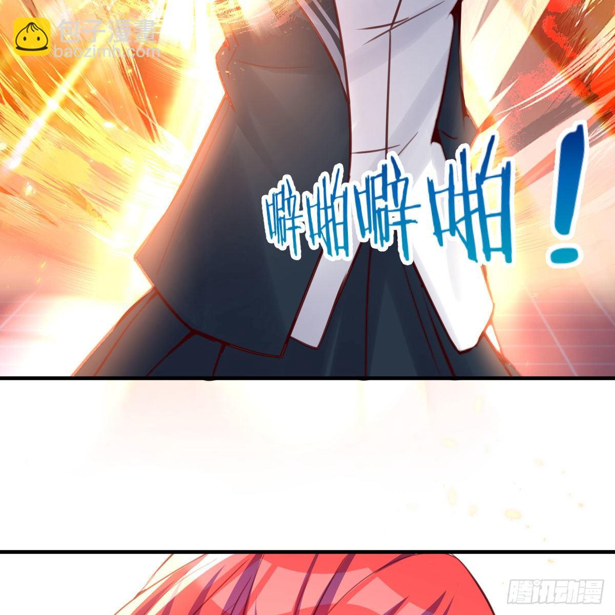 All in 敏捷的效果(1/2)-第15话