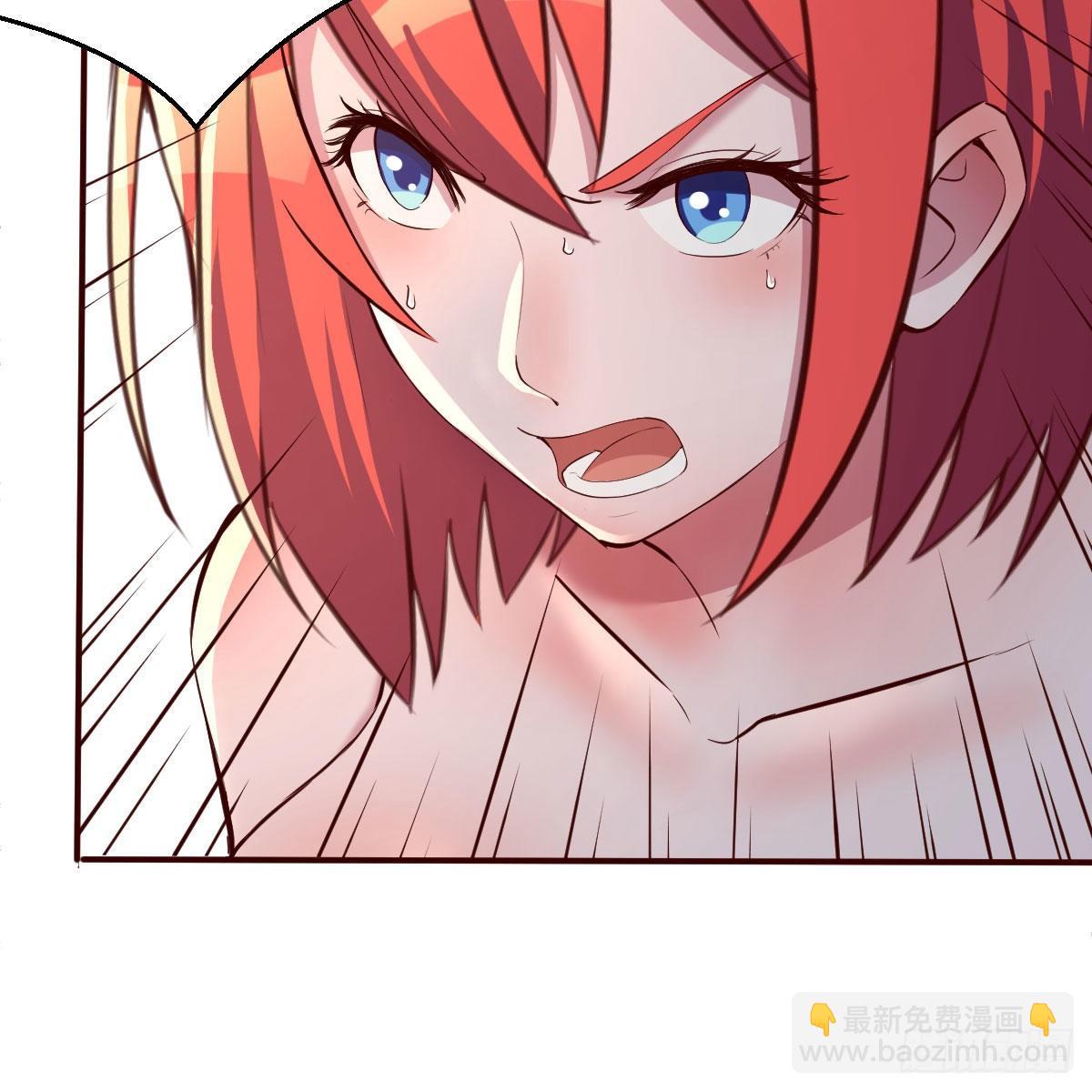 升级奖励很丰厚(1/2)-第17话