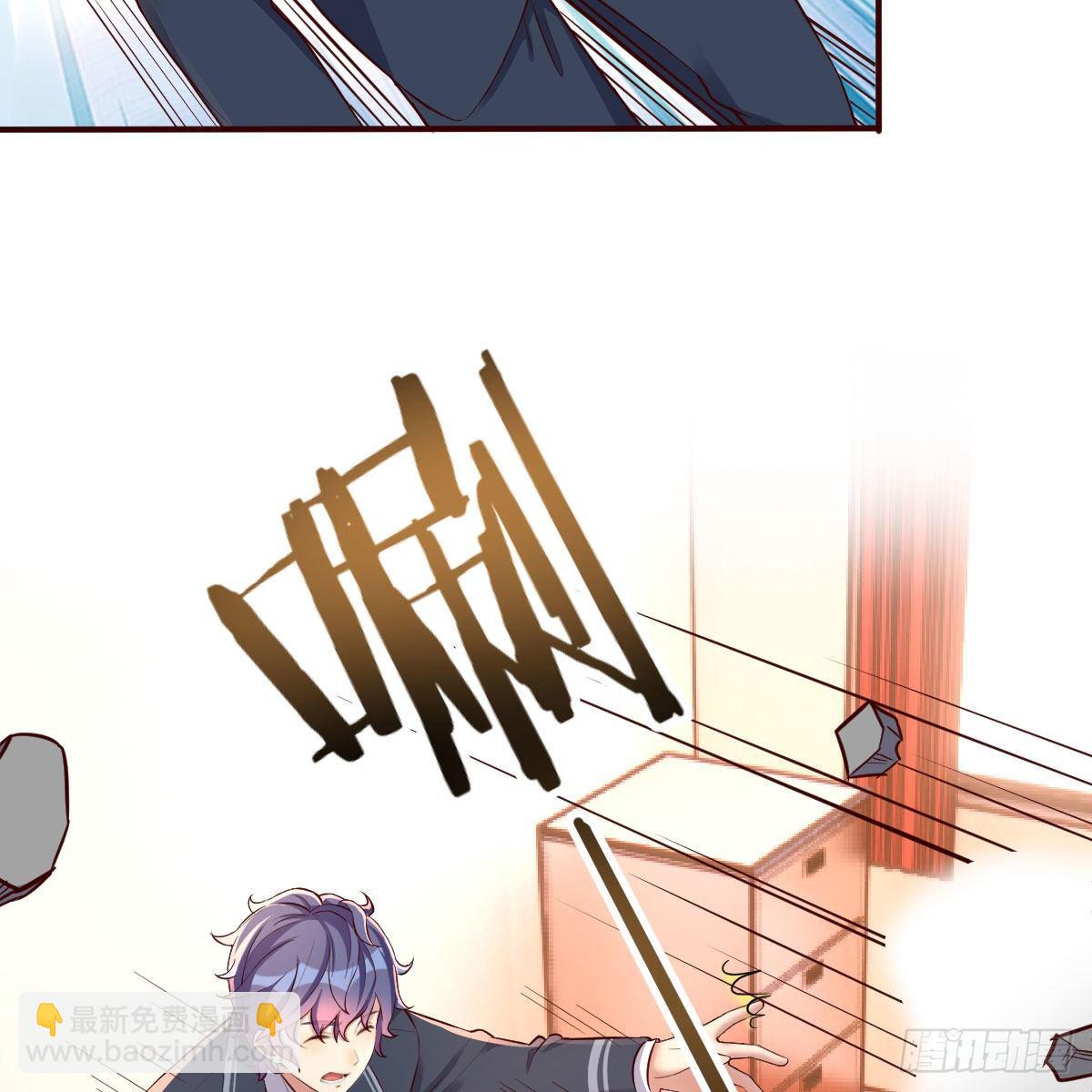 升级奖励很丰厚(1/2)-第17话