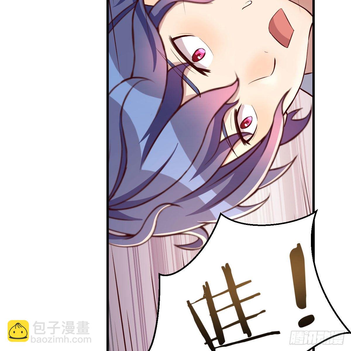 升级奖励很丰厚(1/2)-第17话