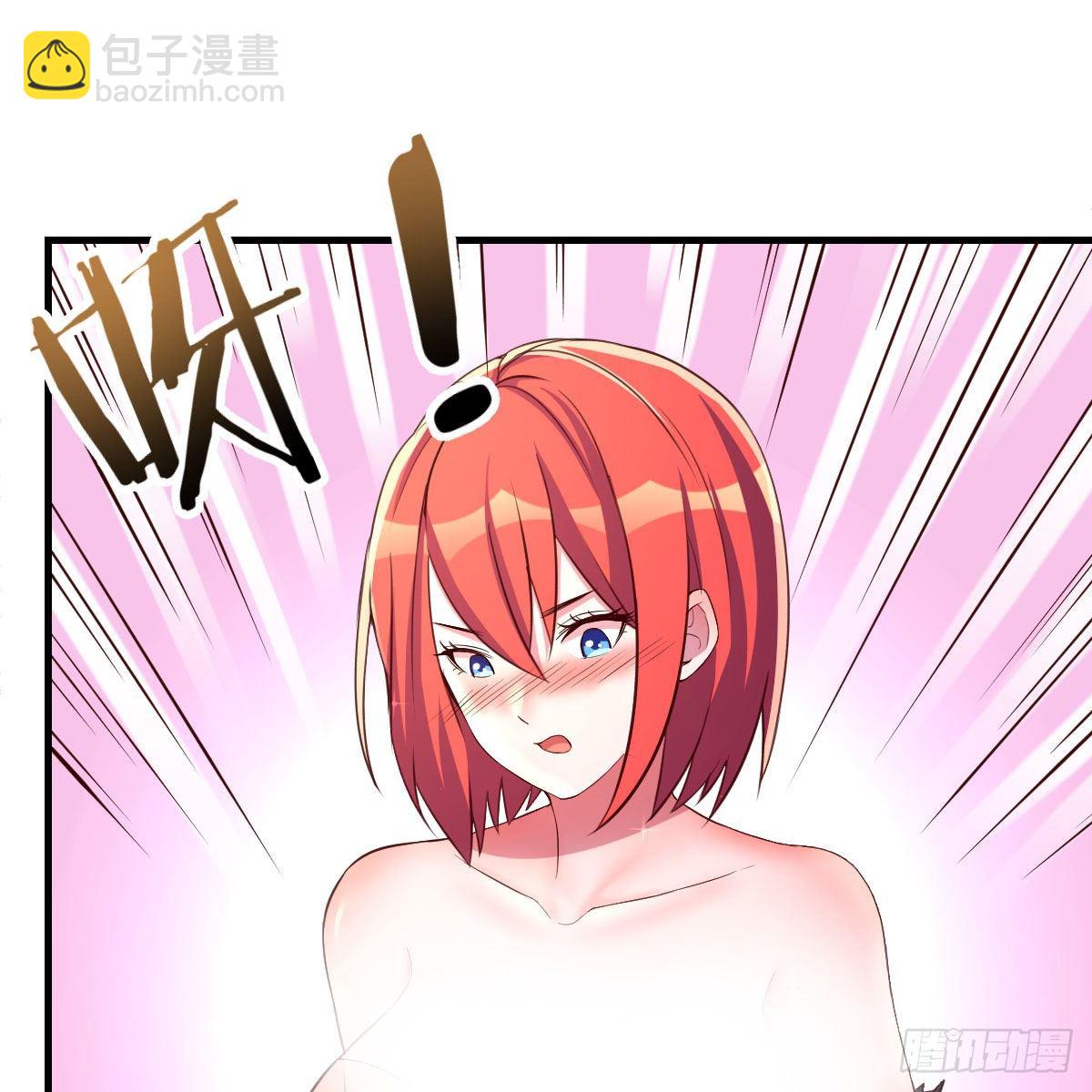 升级奖励很丰厚(1/2)-第17话