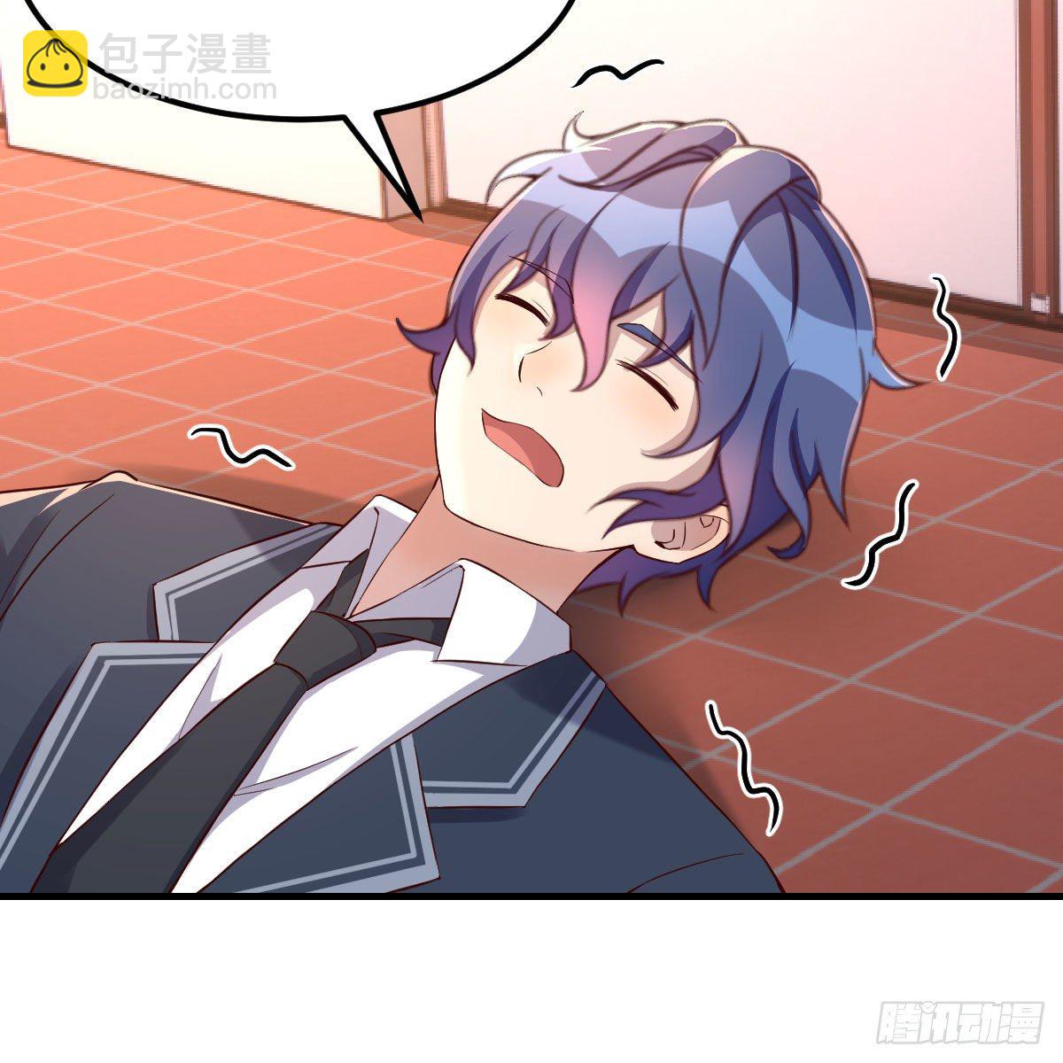 升级奖励很丰厚(1/2)-第17话