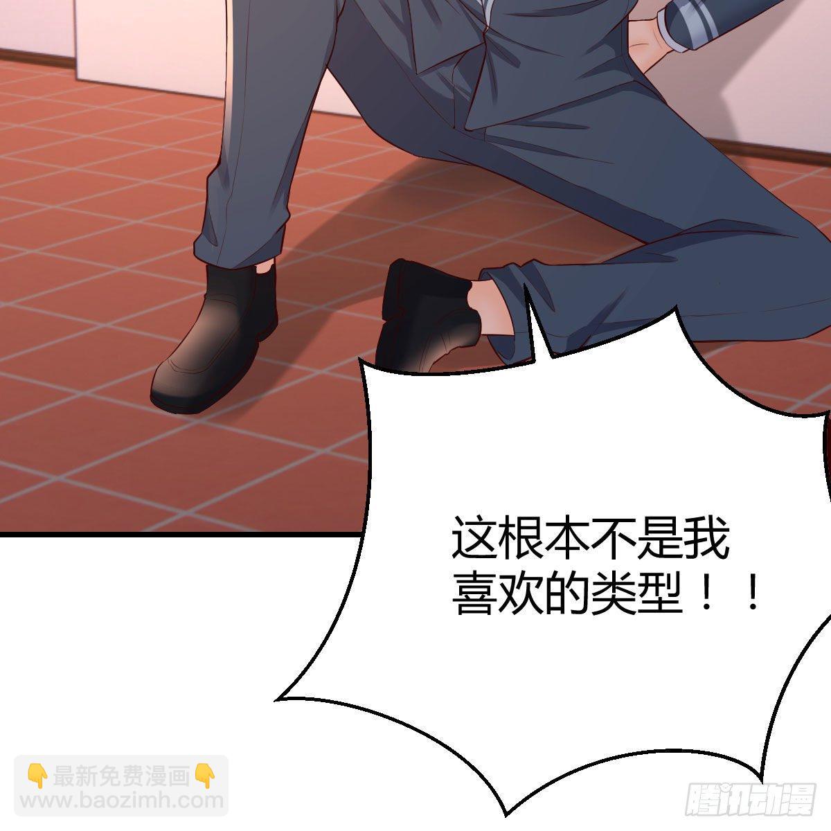 升级奖励很丰厚(1/2)-第17话