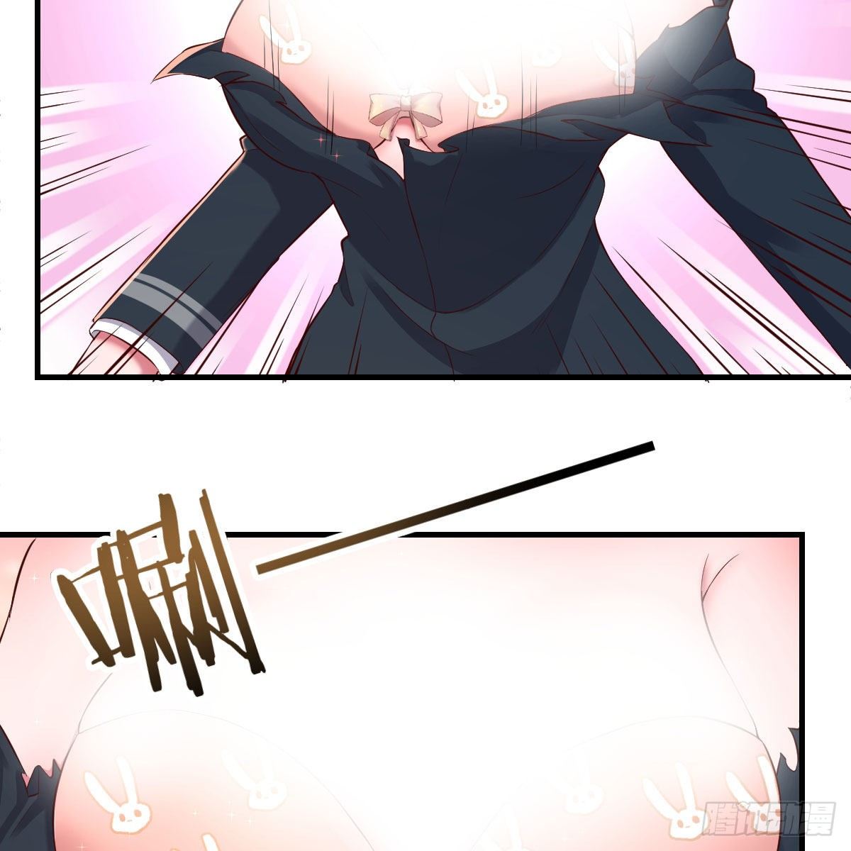 升级奖励很丰厚(1/2)-第17话