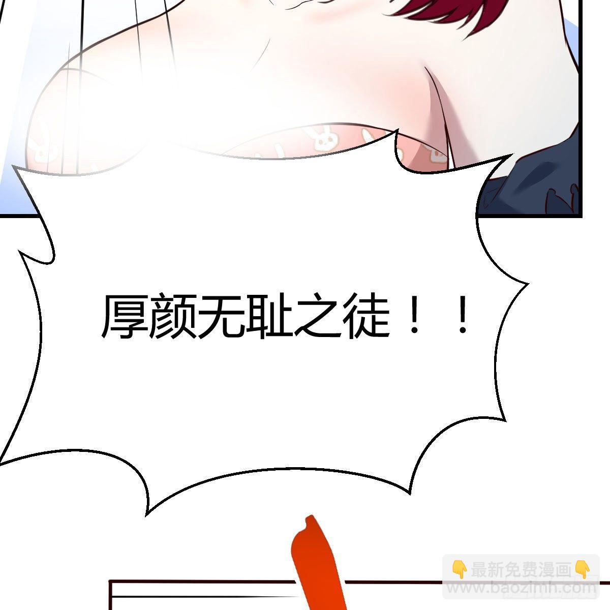 升级奖励很丰厚(1/2)-第17话