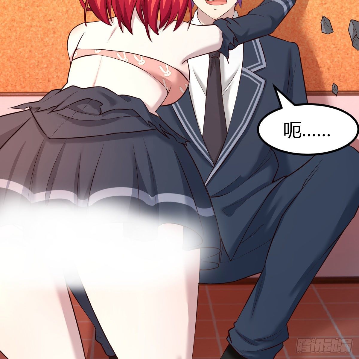 升级奖励很丰厚(1/2)-第17话