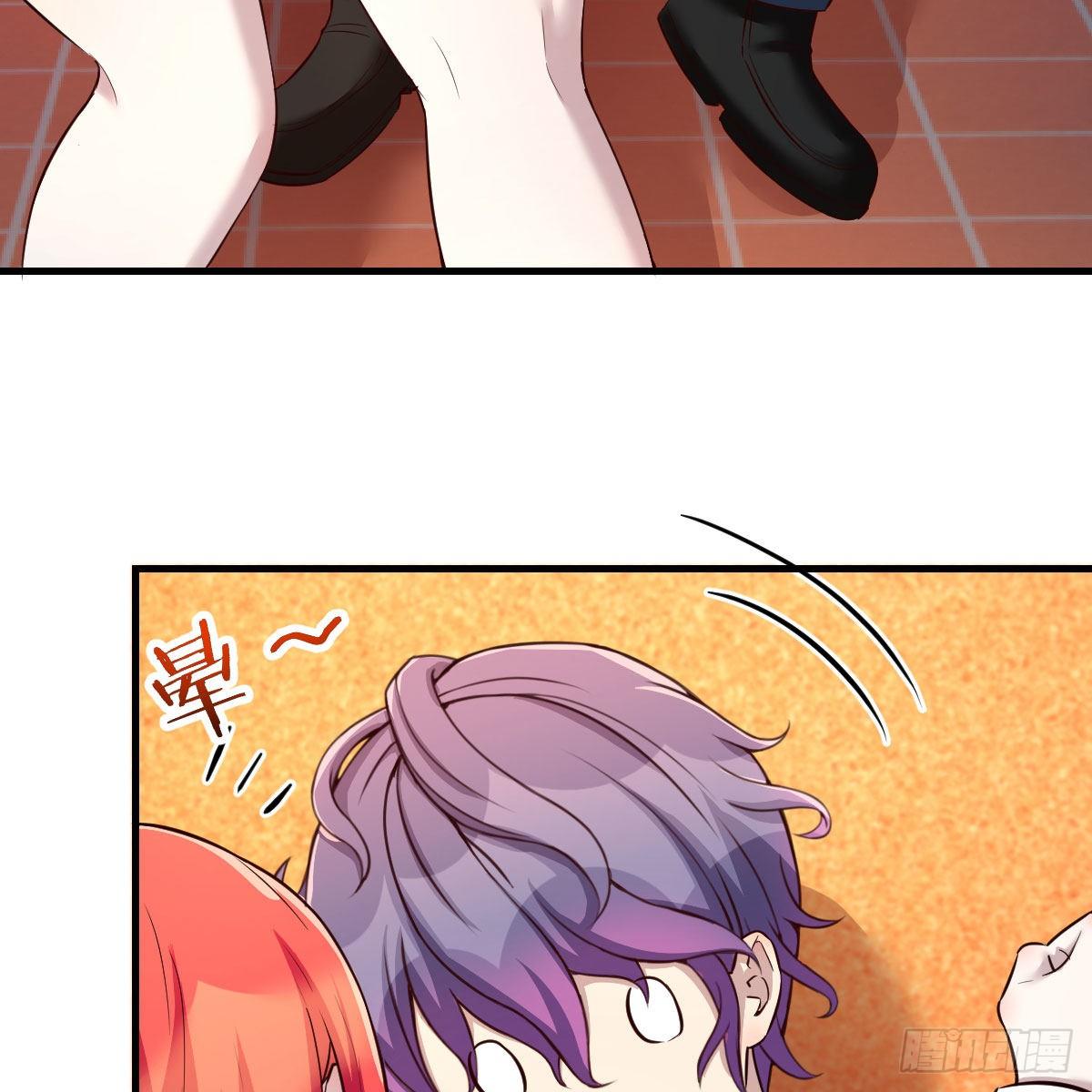 升级奖励很丰厚(1/2)-第17话