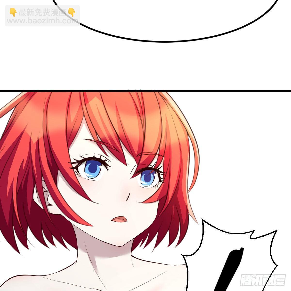 升级奖励很丰厚(1/2)-第17话