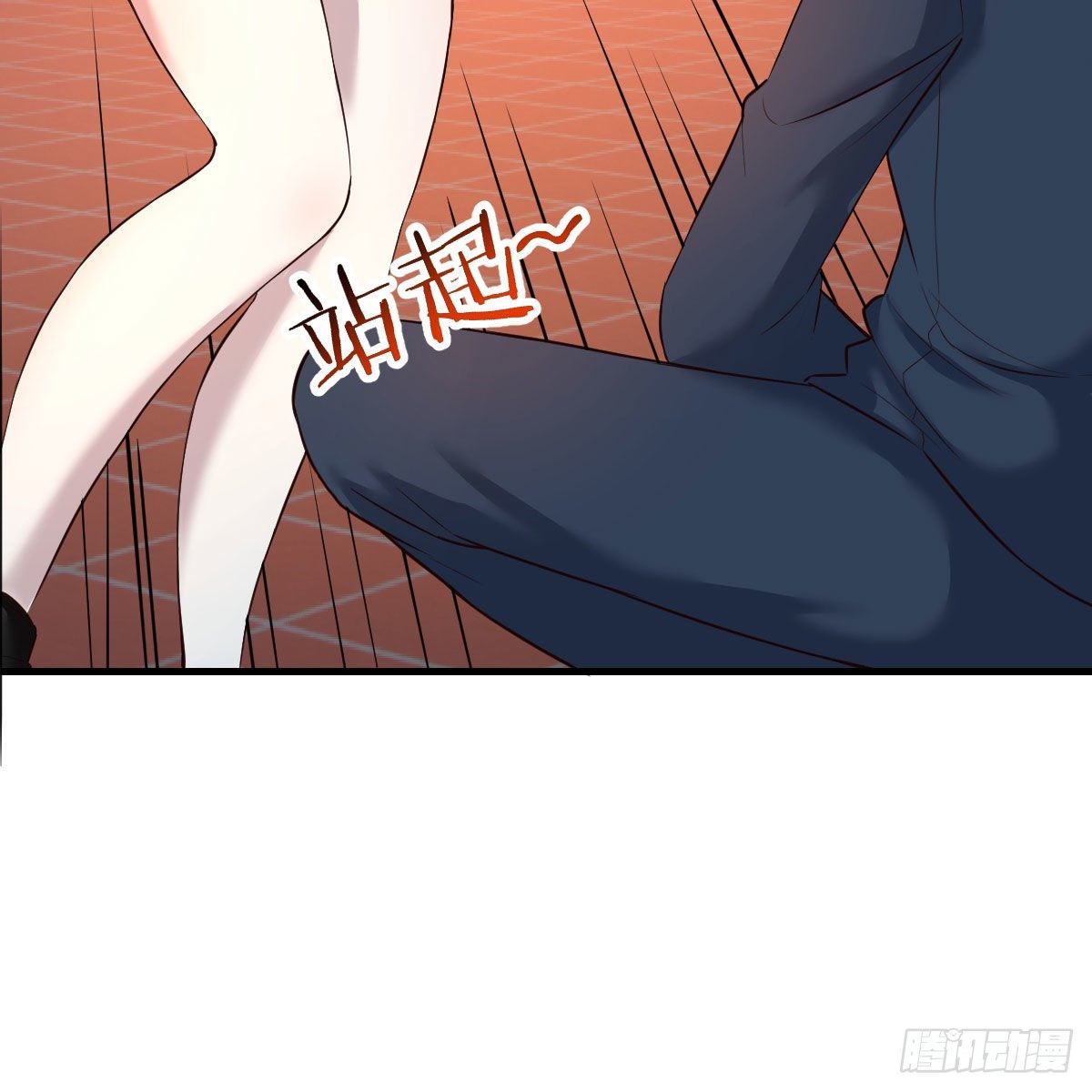 升级奖励很丰厚(1/2)-第17话