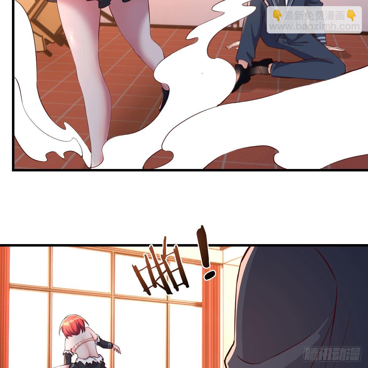 升级奖励很丰厚(1/2)-第17话