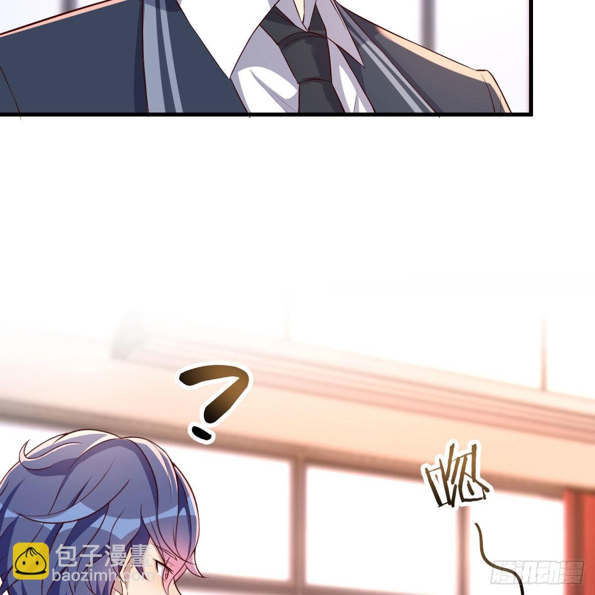 升级奖励很丰厚(1/2)-第17话