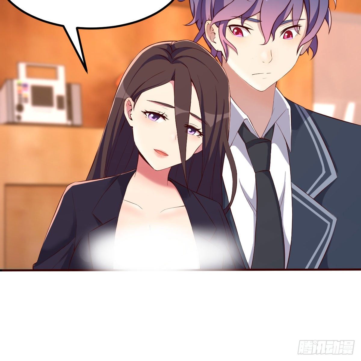 路遇敌袭(1/2)-第19话