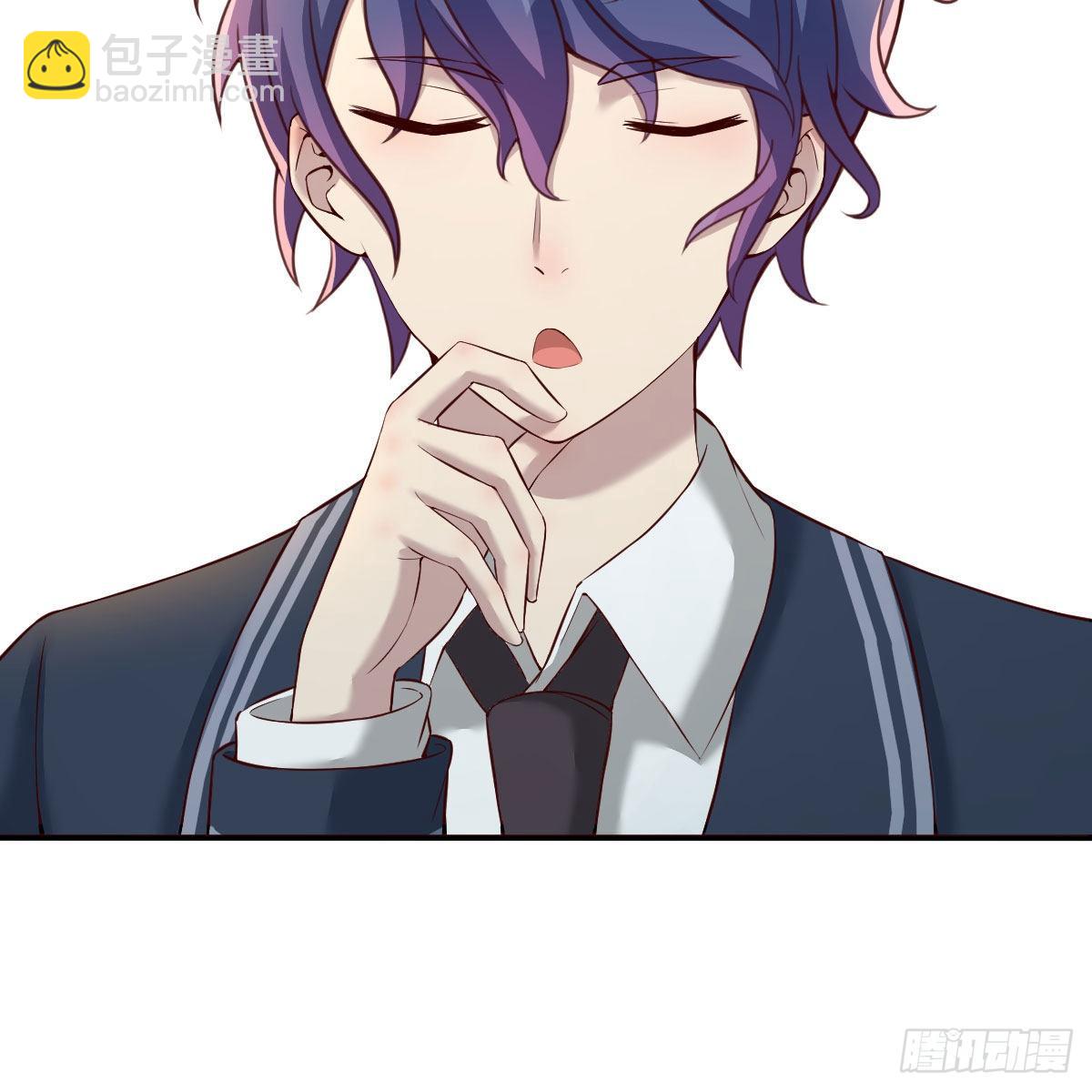 路遇敌袭(1/2)-第19话