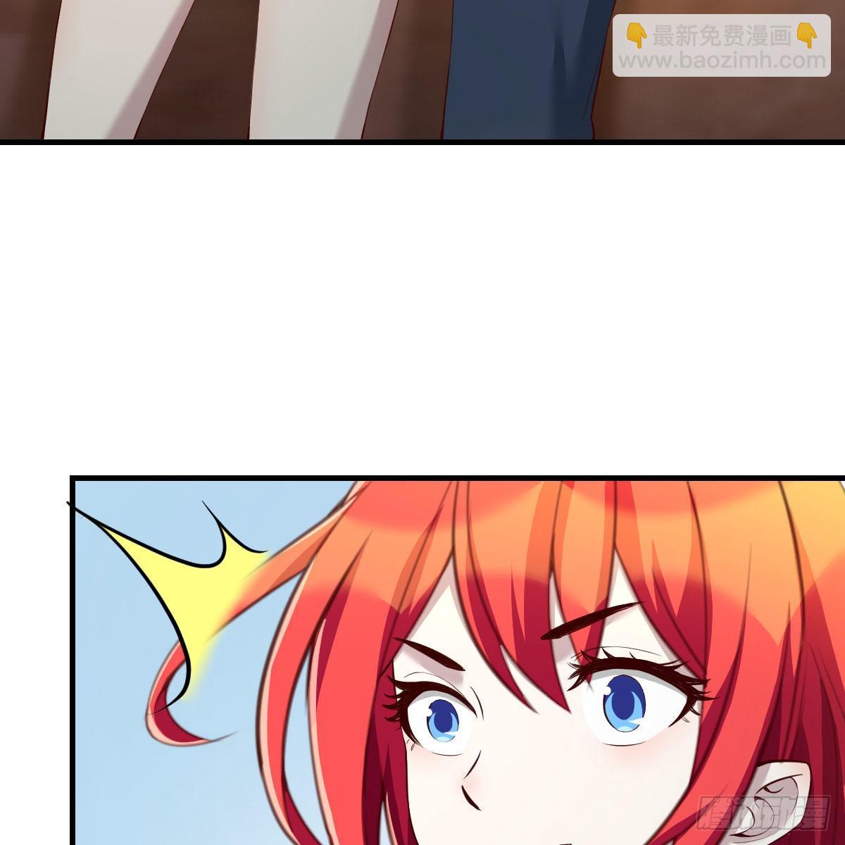 路遇敌袭(1/2)-第19话