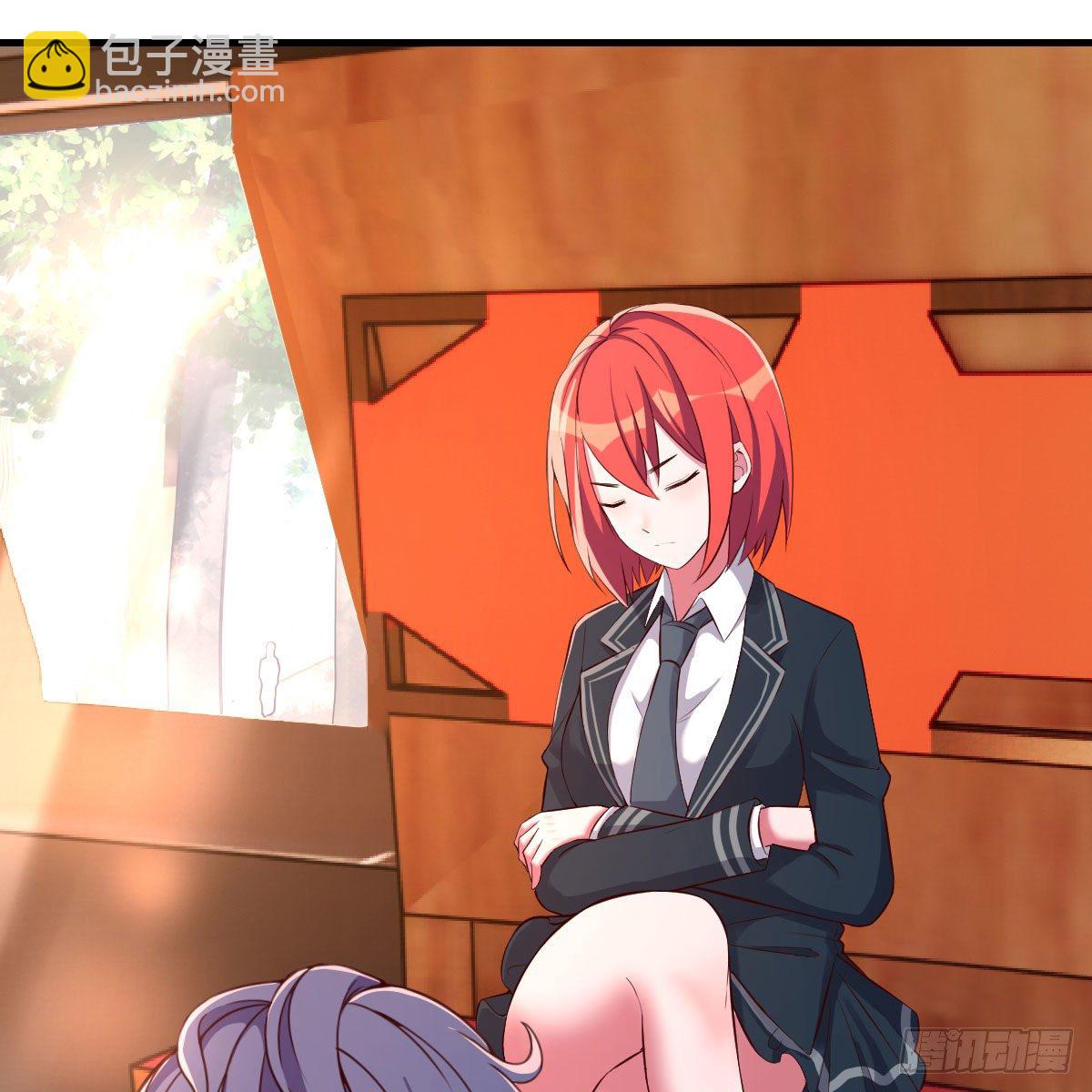 路遇敌袭(1/2)-第19话