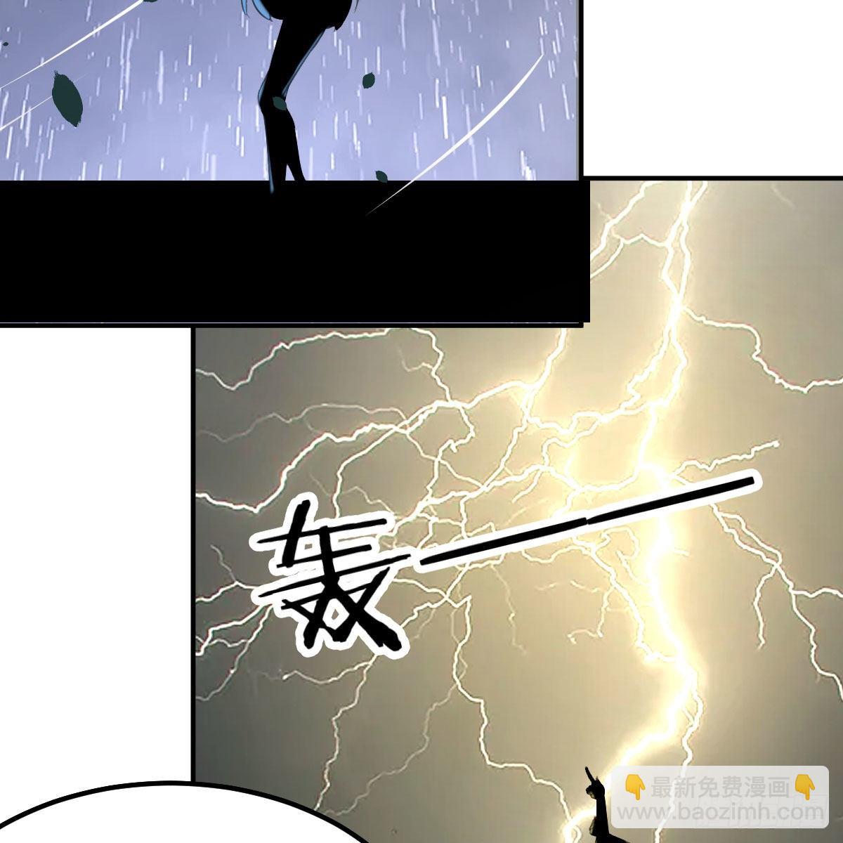 我与偶像近距离(1/2)-第3话