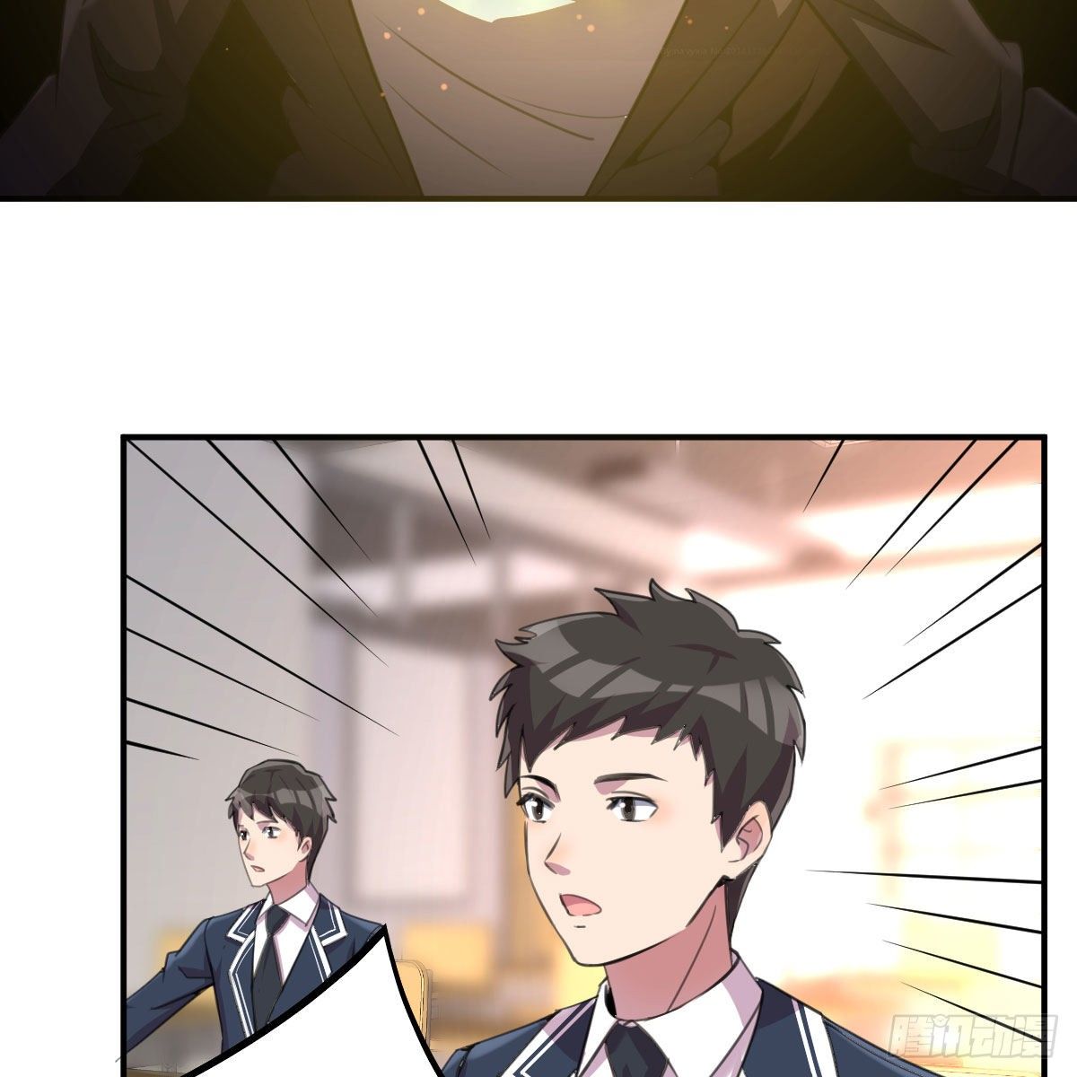 我与偶像近距离(1/2)-第3话