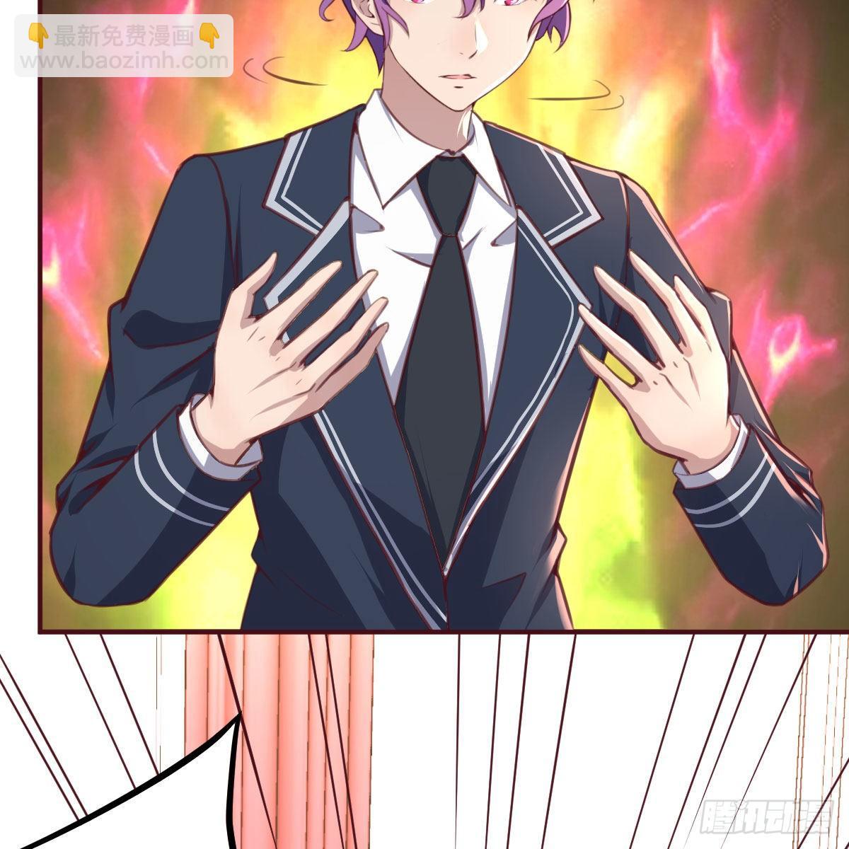 我与偶像近距离(1/2)-第3话