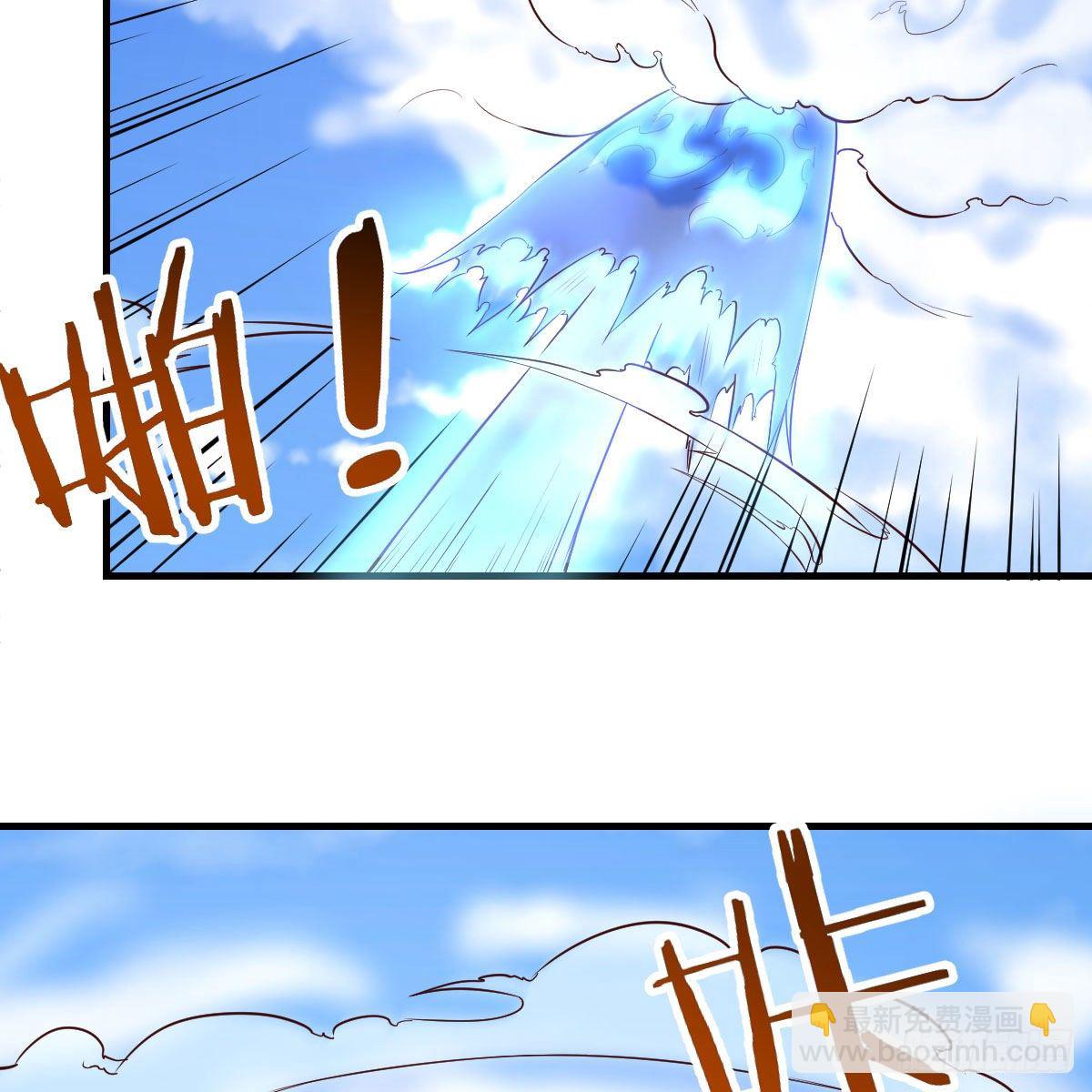 天赐者的攻防(1/2)-第21话