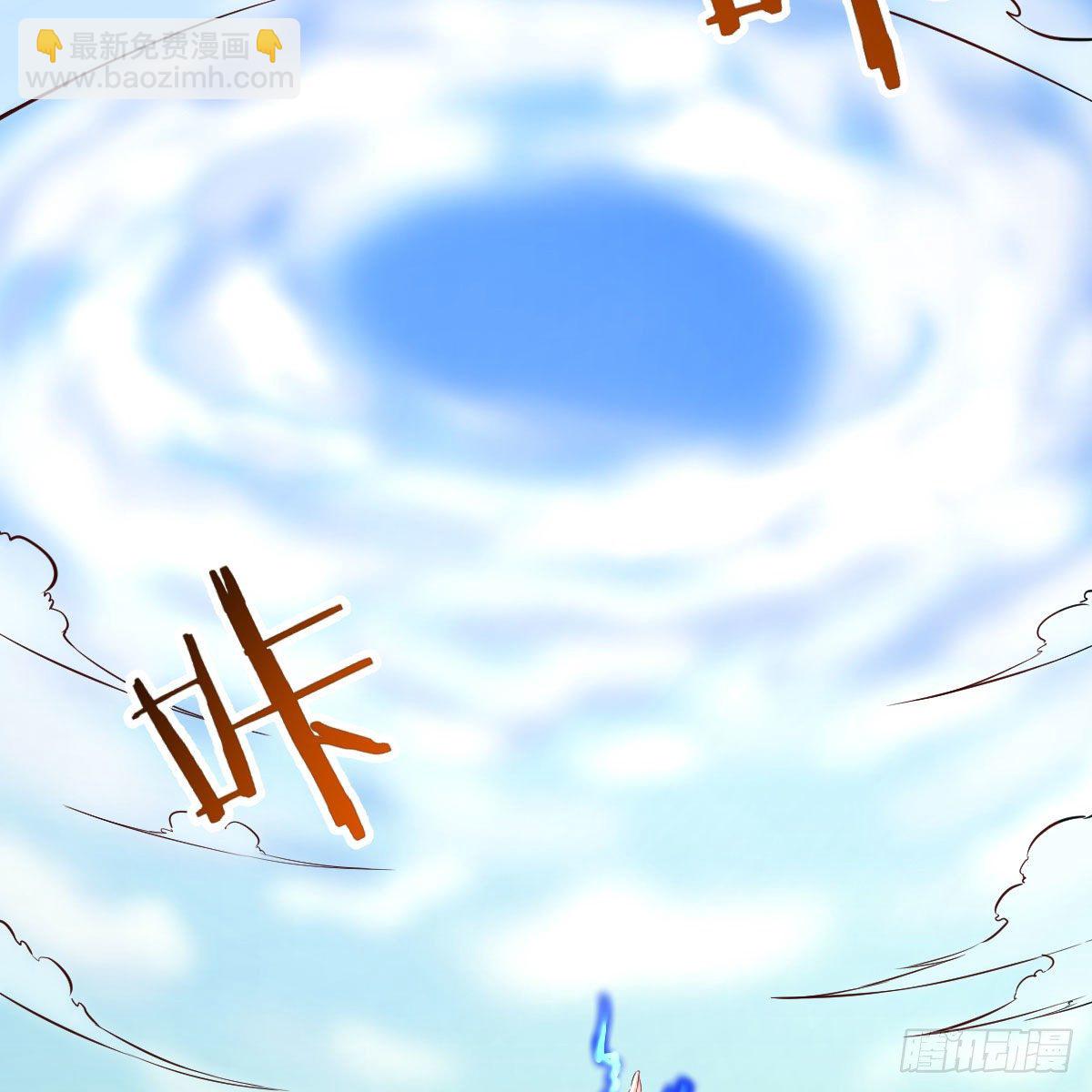 天赐者的攻防(1/2)-第21话