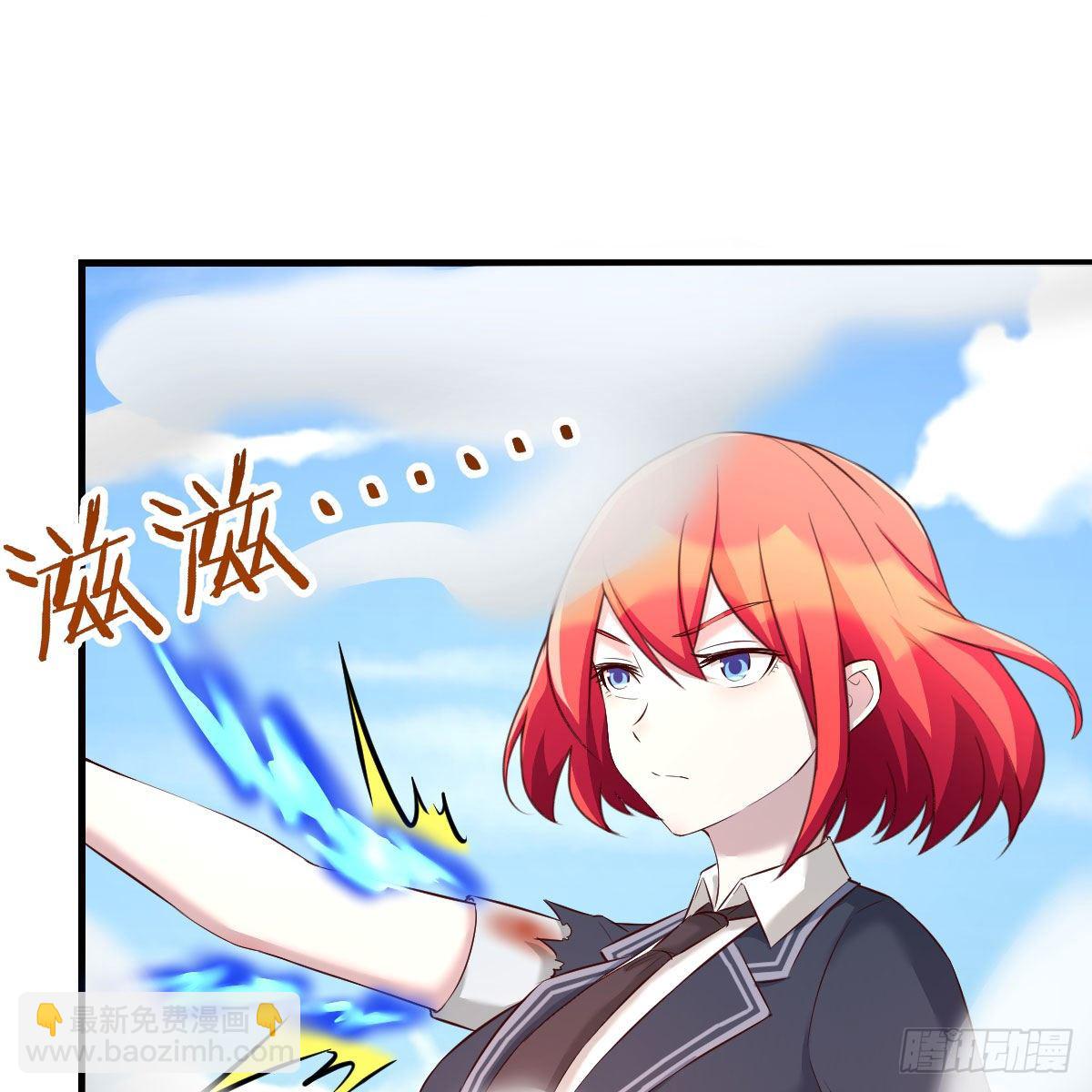 天赐者的攻防(1/2)-第21话