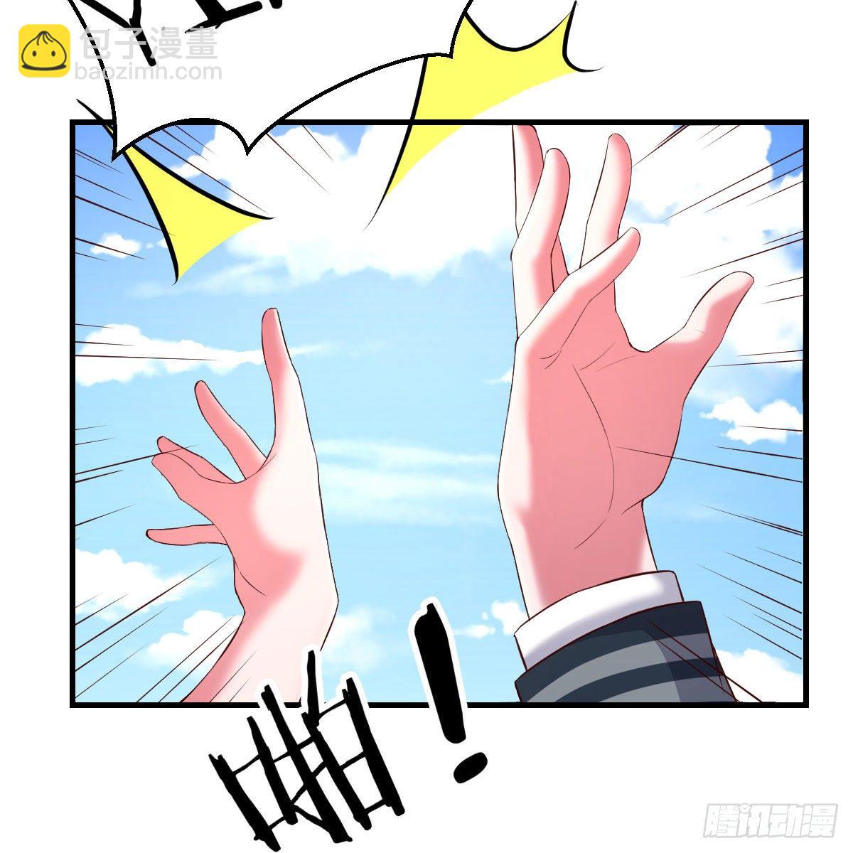 天赐者的攻防(1/2)-第21话