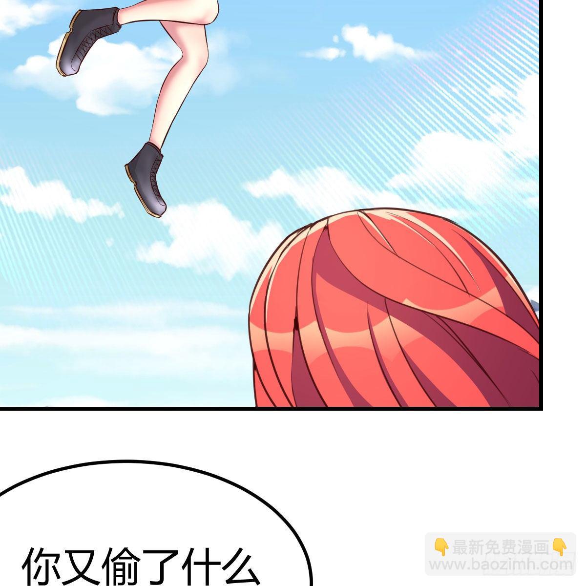 天赐者的攻防(1/2)-第21话