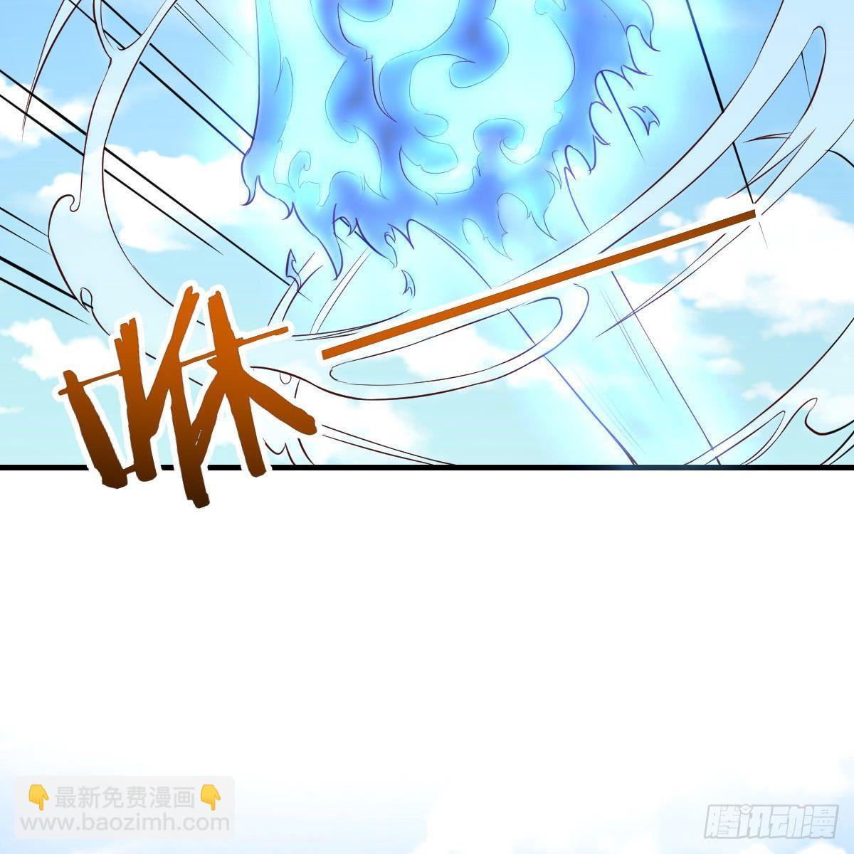 天赐者的攻防(1/2)-第21话