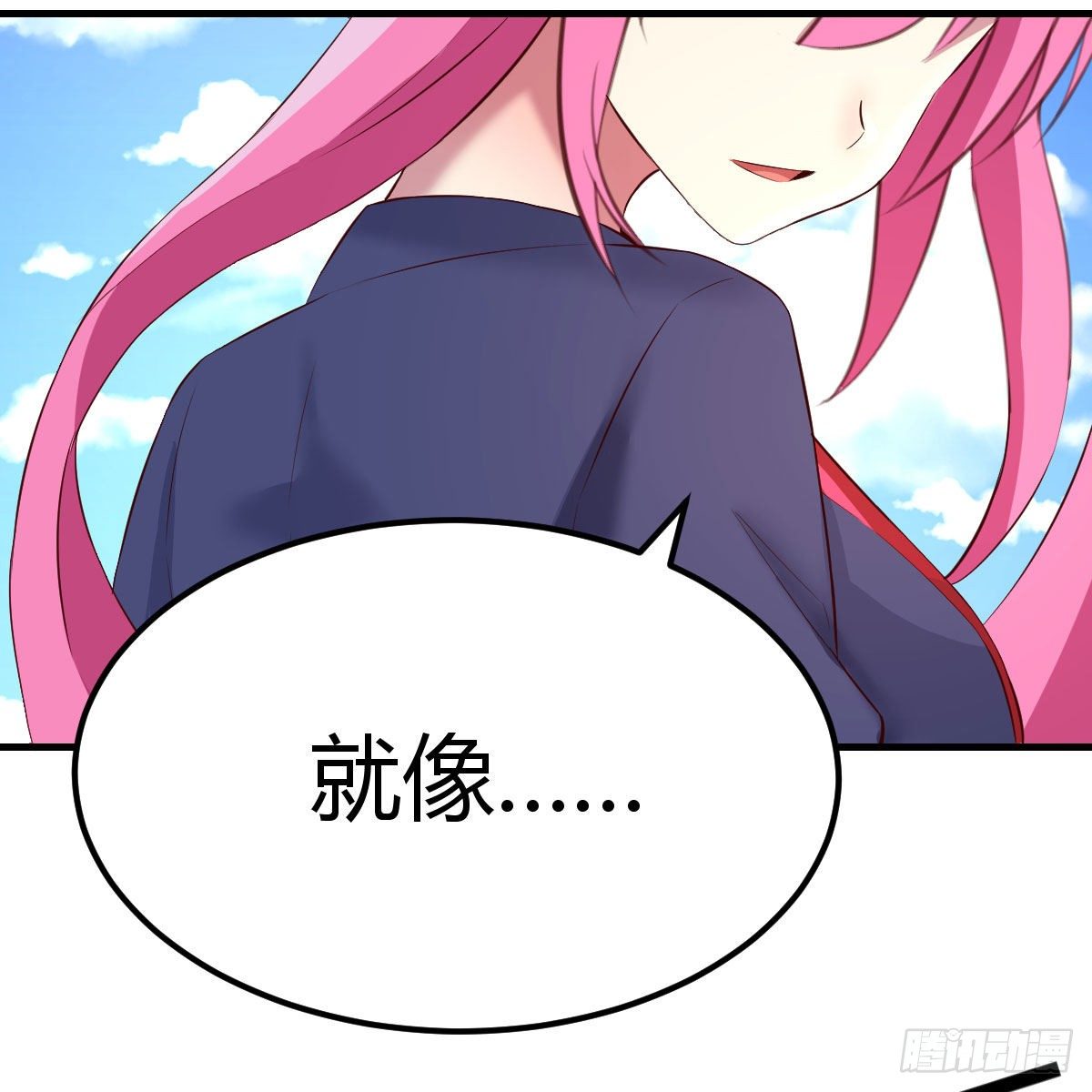 天赐者的攻防(1/2)-第21话