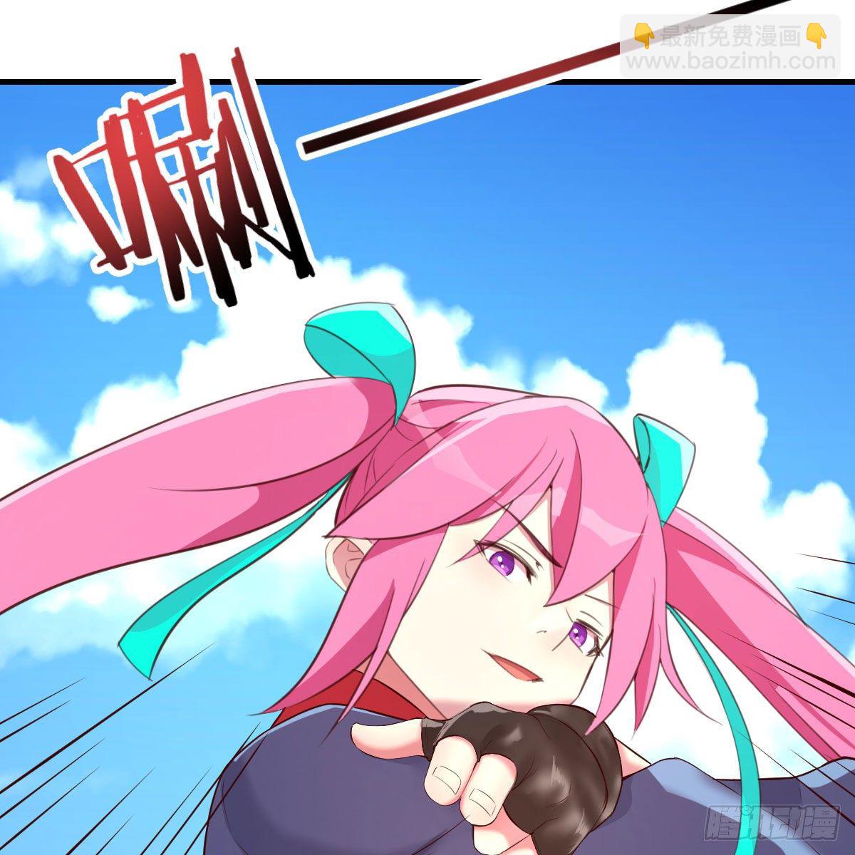 天赐者的攻防(1/2)-第21话