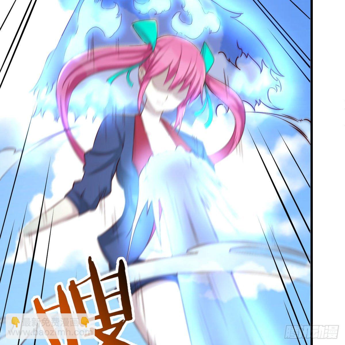 天赐者的攻防(1/2)-第21话