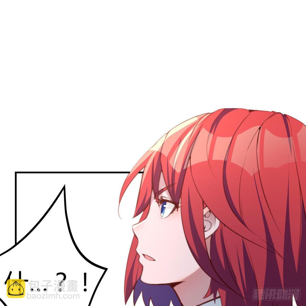 秘密(1/2)-第23话