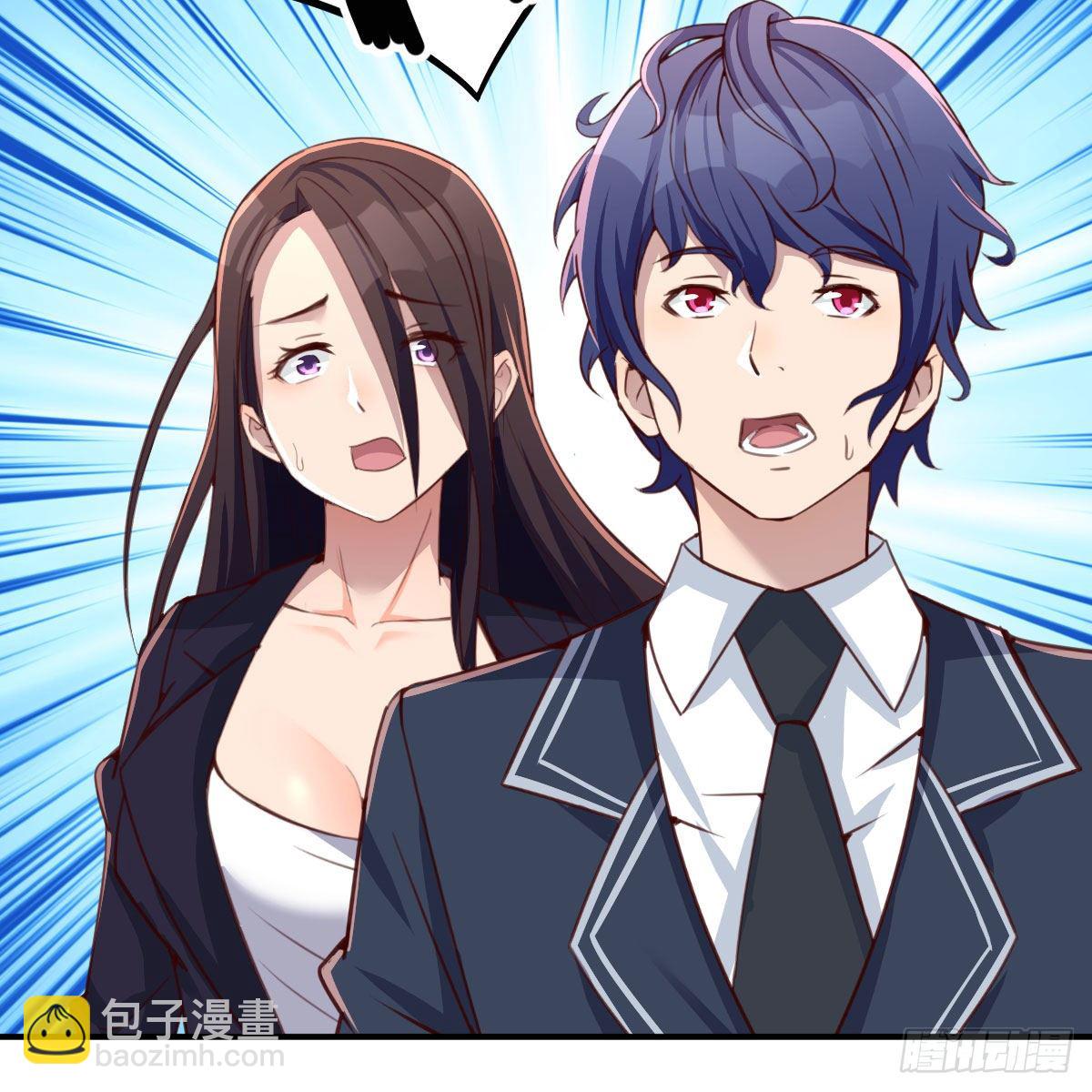 秘密(1/2)-第23话