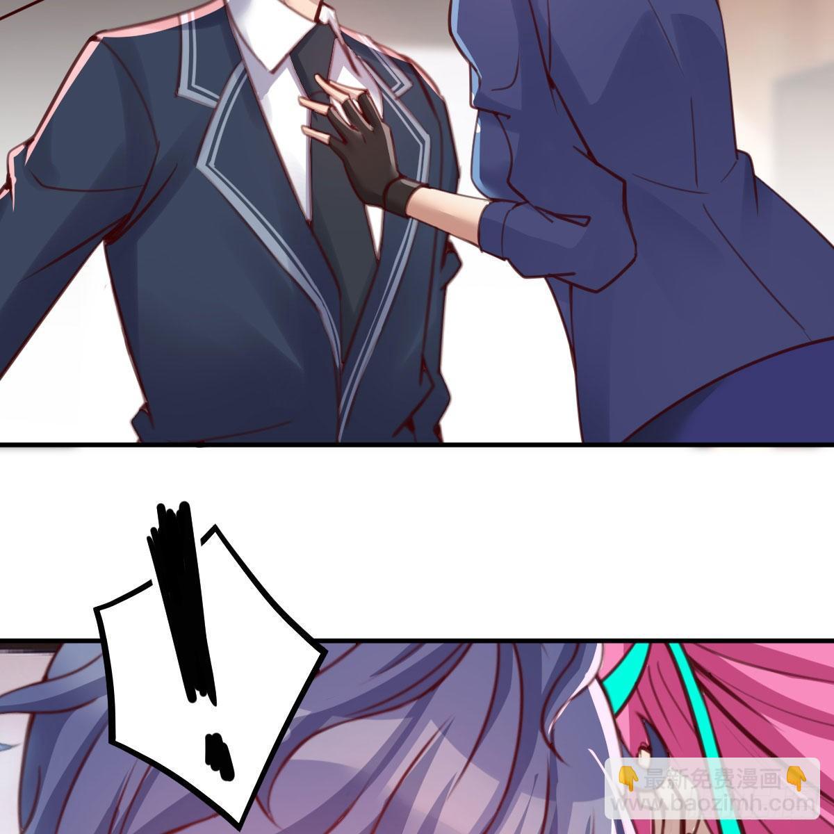 秘密(1/2)-第23话