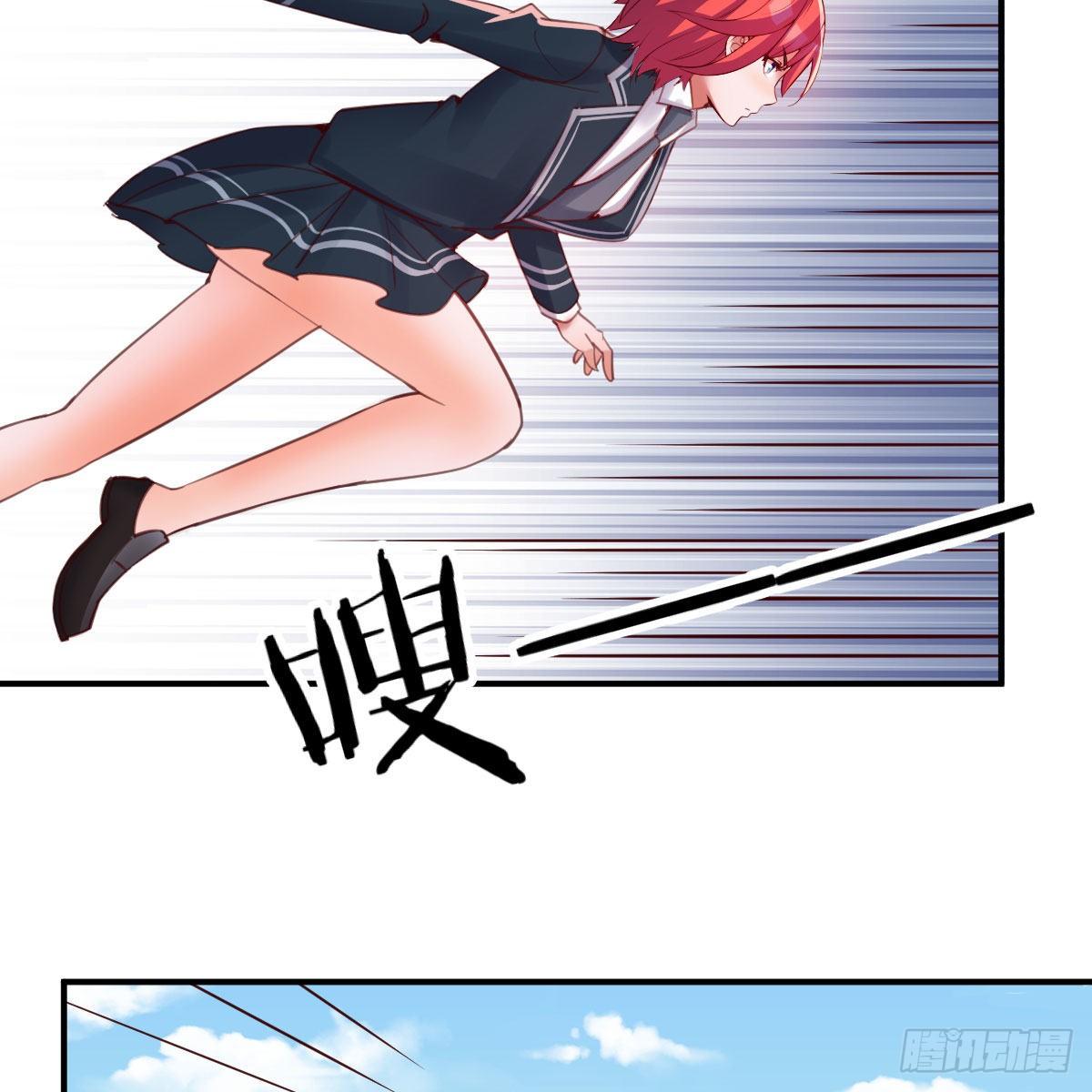 秘密(1/2)-第23话