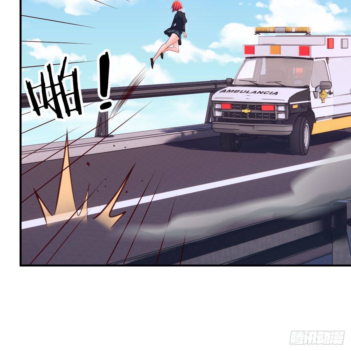 秘密(1/2)-第23话