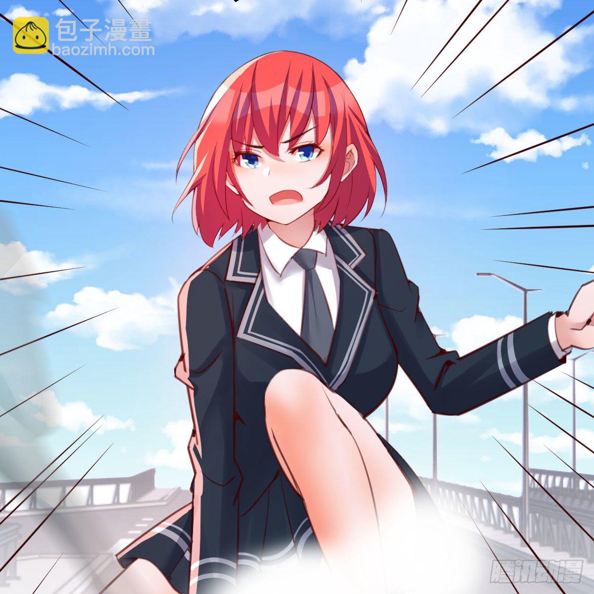 秘密(1/2)-第23话