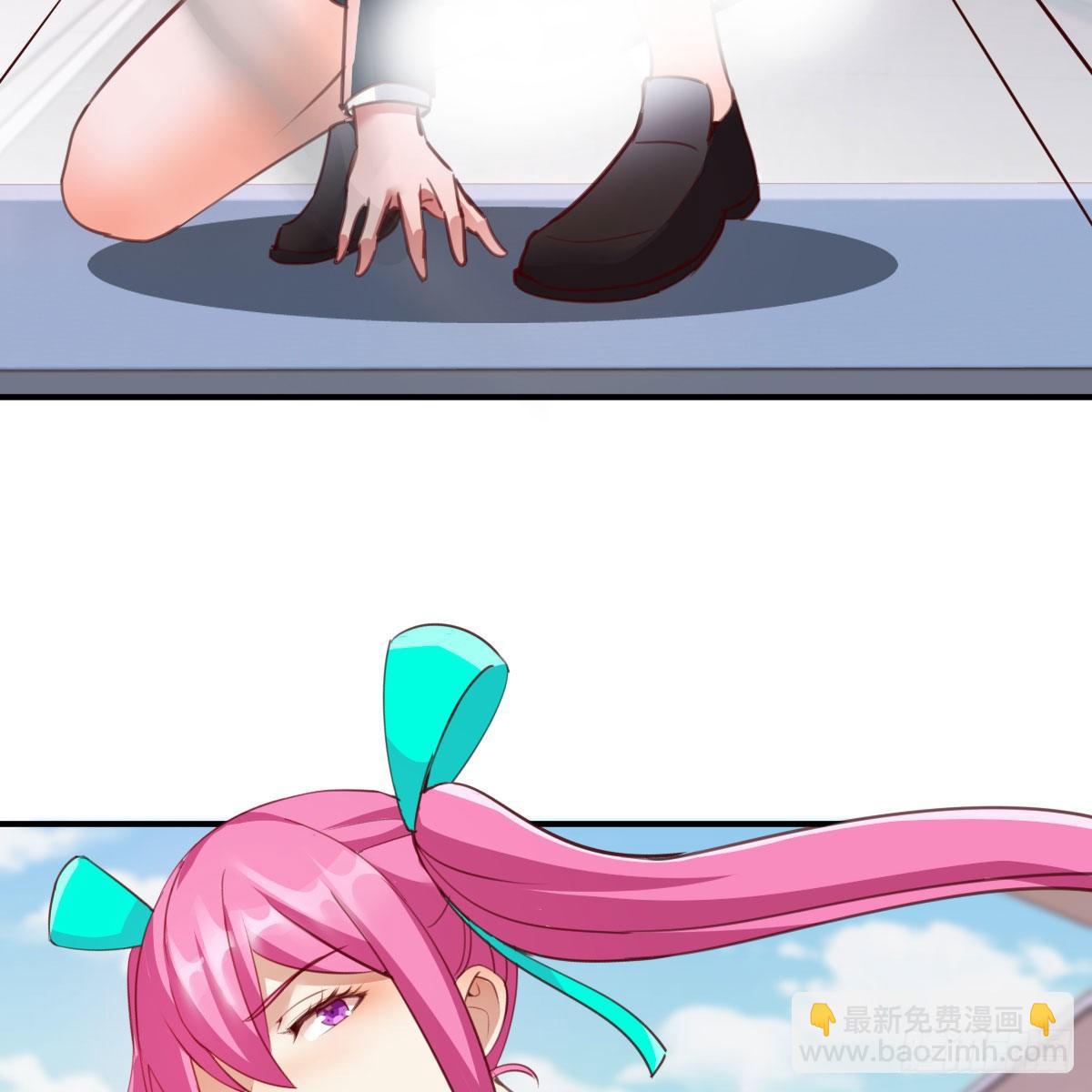 秘密(1/2)-第23话